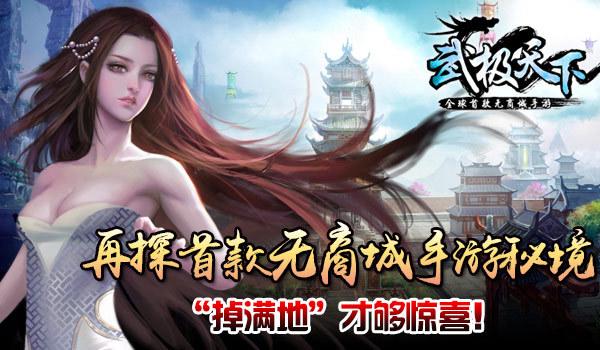 沪江开心词场
