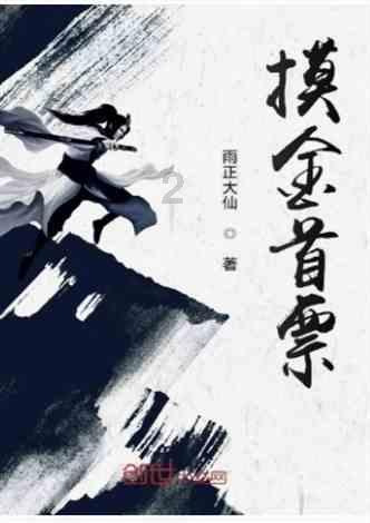 探索知识星球平台-cpu不支持W7的某些更新,cpu性能会受多大的影响?
