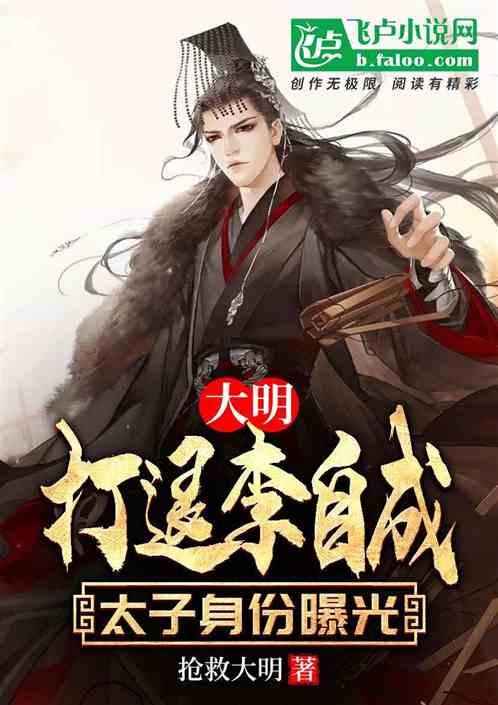 机智问答网页——玩转