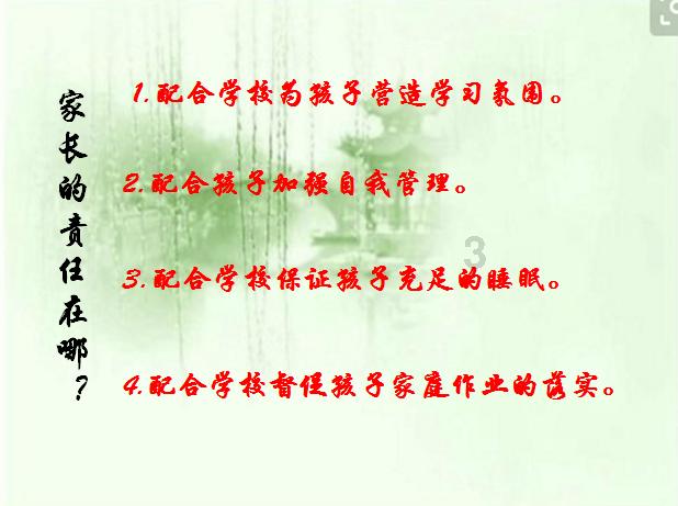 探索天涯,畅谈丈夫不给家用,说妻子自己有收入,完全可以自己照顾小孩,这正常吗?热点话题
