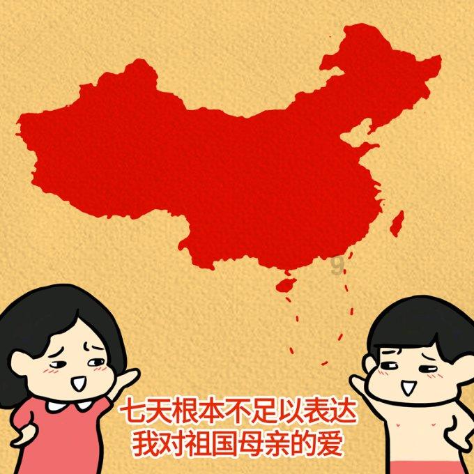 【热门推荐】58问答平台我假期时间很多,为什么感受不不到快乐?,专家在线答疑助你解惑!