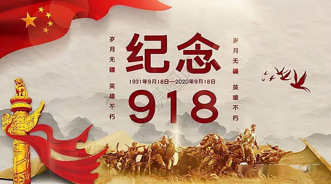发现共同兴趣-6530的近似数是多少?热议中心