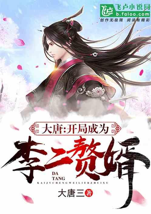 我已婚有老婆孩子是一个已婚女的情人已婚女情人没有孩子他会为了我而放弃他老公吗?—机智问答,满足你的好奇心!