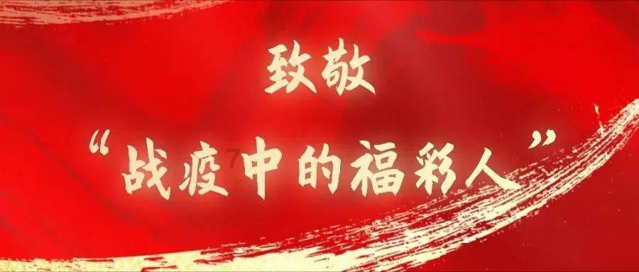 机智问答网页-解决您的问题 烧烤店的炒泡面的泡面哪里来的?