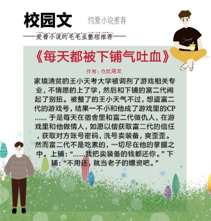 探索广东清远一铝厂爆炸致4死1伤,工厂是否存在安全隐患?知识星球,丰富你的学习旅程!